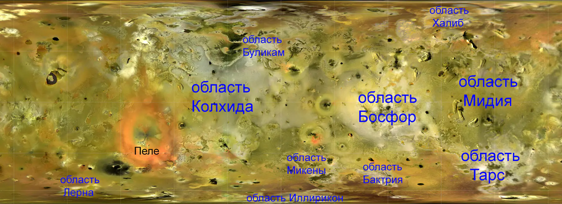 Сера в природе
