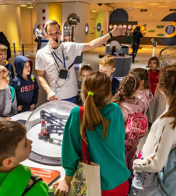 Интерактив