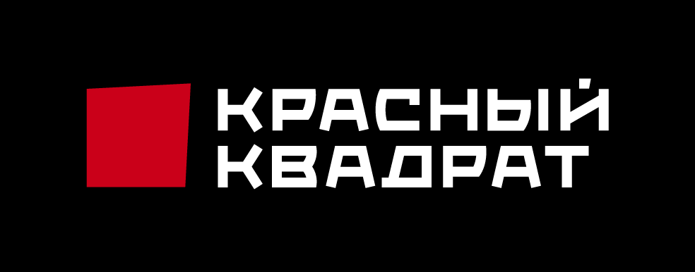 Красный квадрат