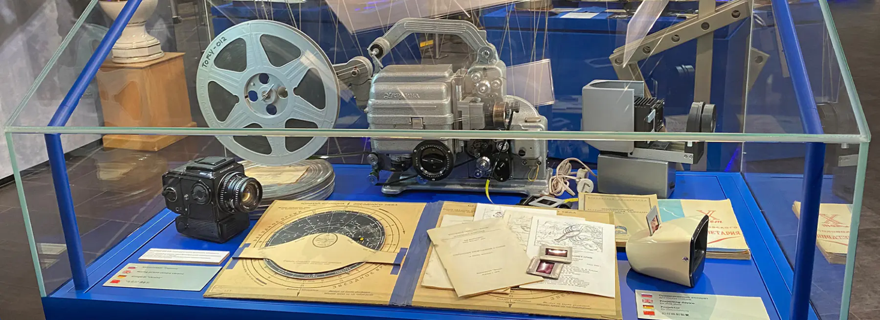 Фотокамера Hasselblad