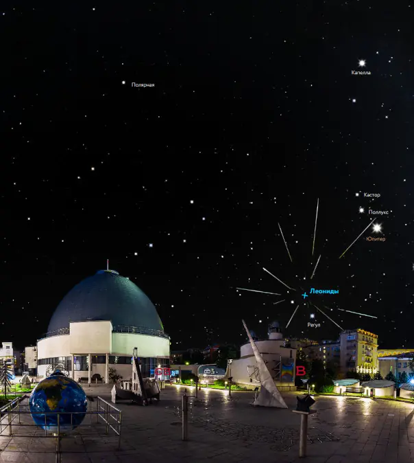 Звездопад из созвездия Лев