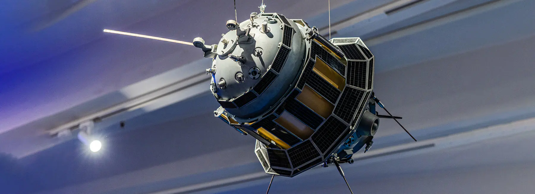 Автоматическая межпланетная станция «Луна-3»