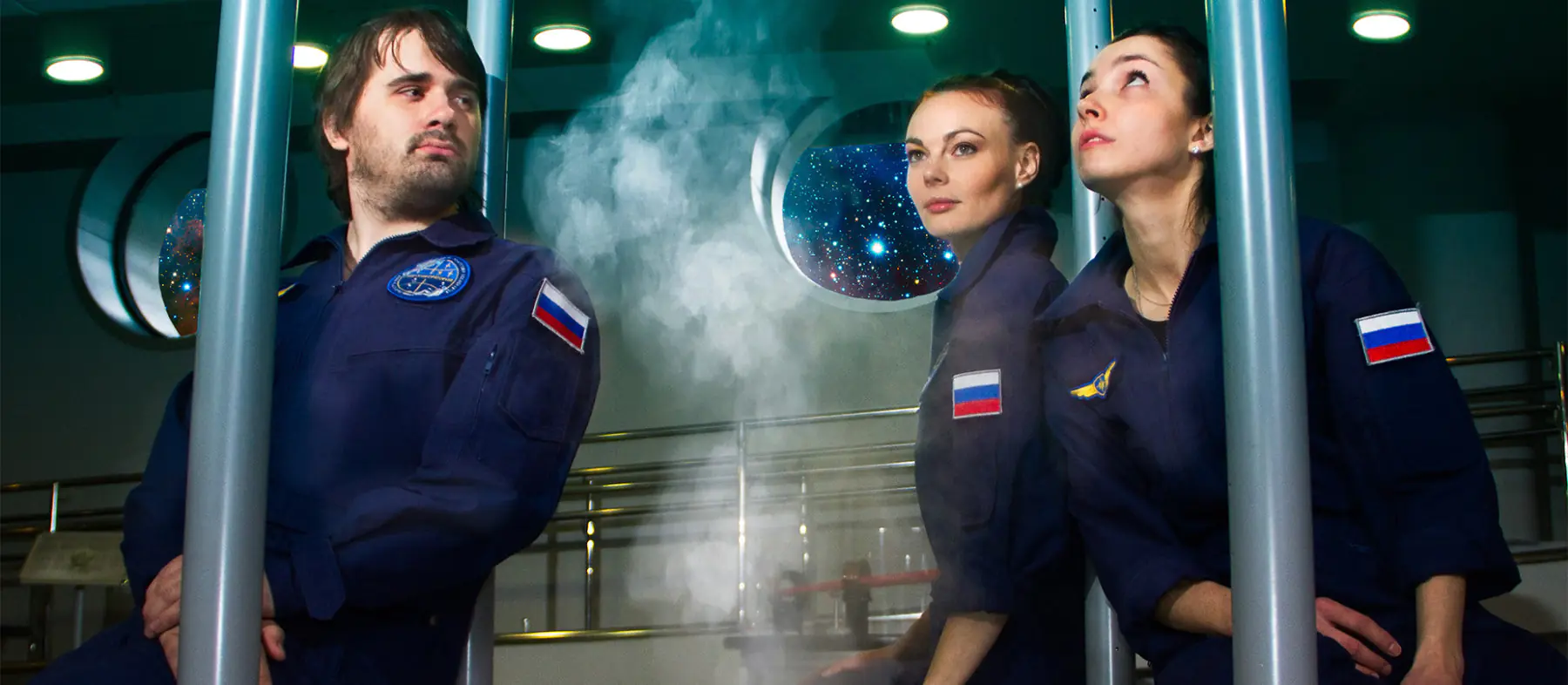 Спецотряд Космос