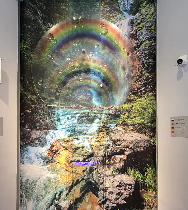 Композиция «Радуга»