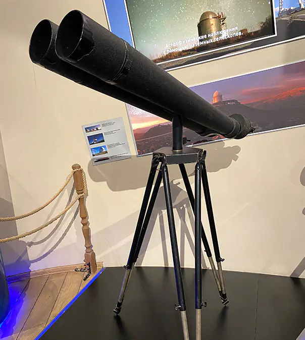 Астрономический бинокль