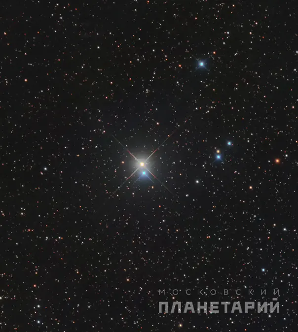 Очень важная звезда.