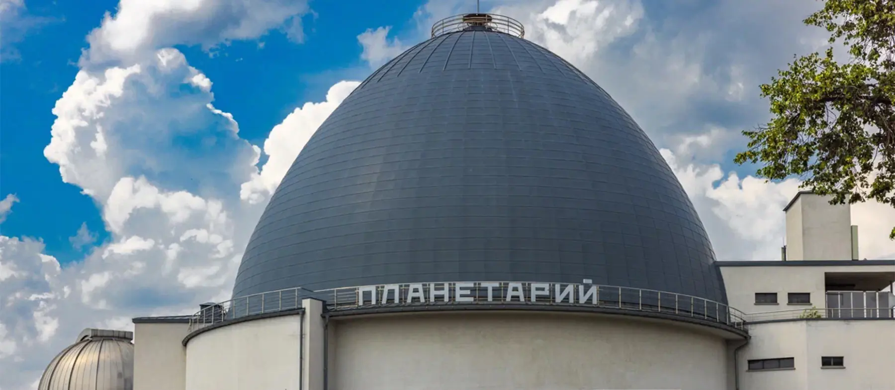 Московский планетарий и телеканал «СОЛНЦЕ» запускают проект «Семьи зажигают звёзды»!