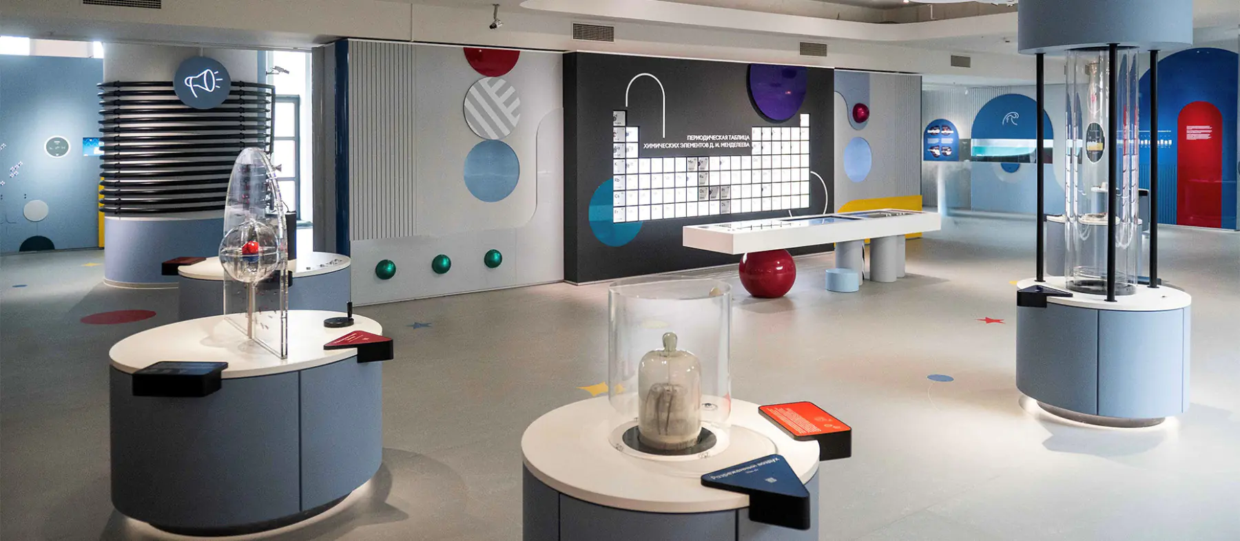 Лунариум: интерактивное пространство (выходные)