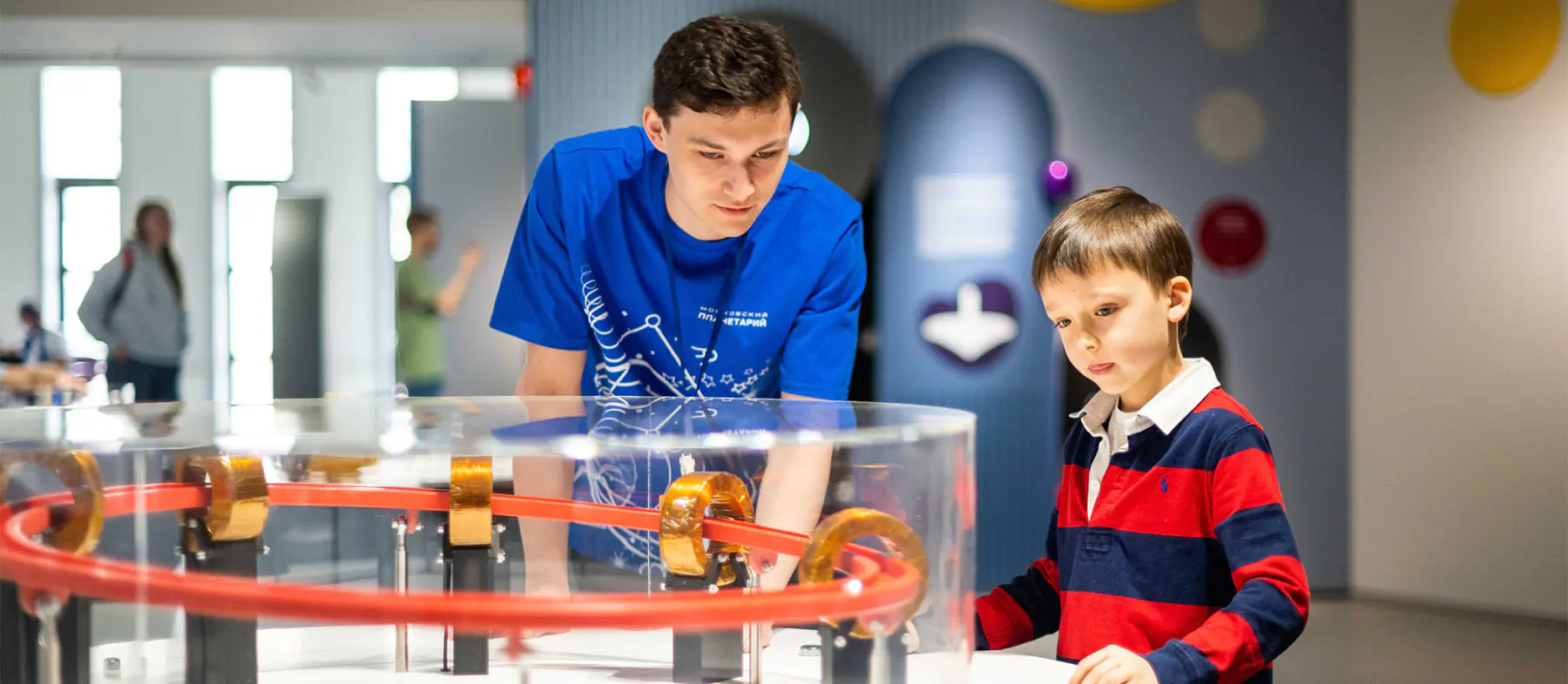 Тематические экскурсии в музее «Лунариум»