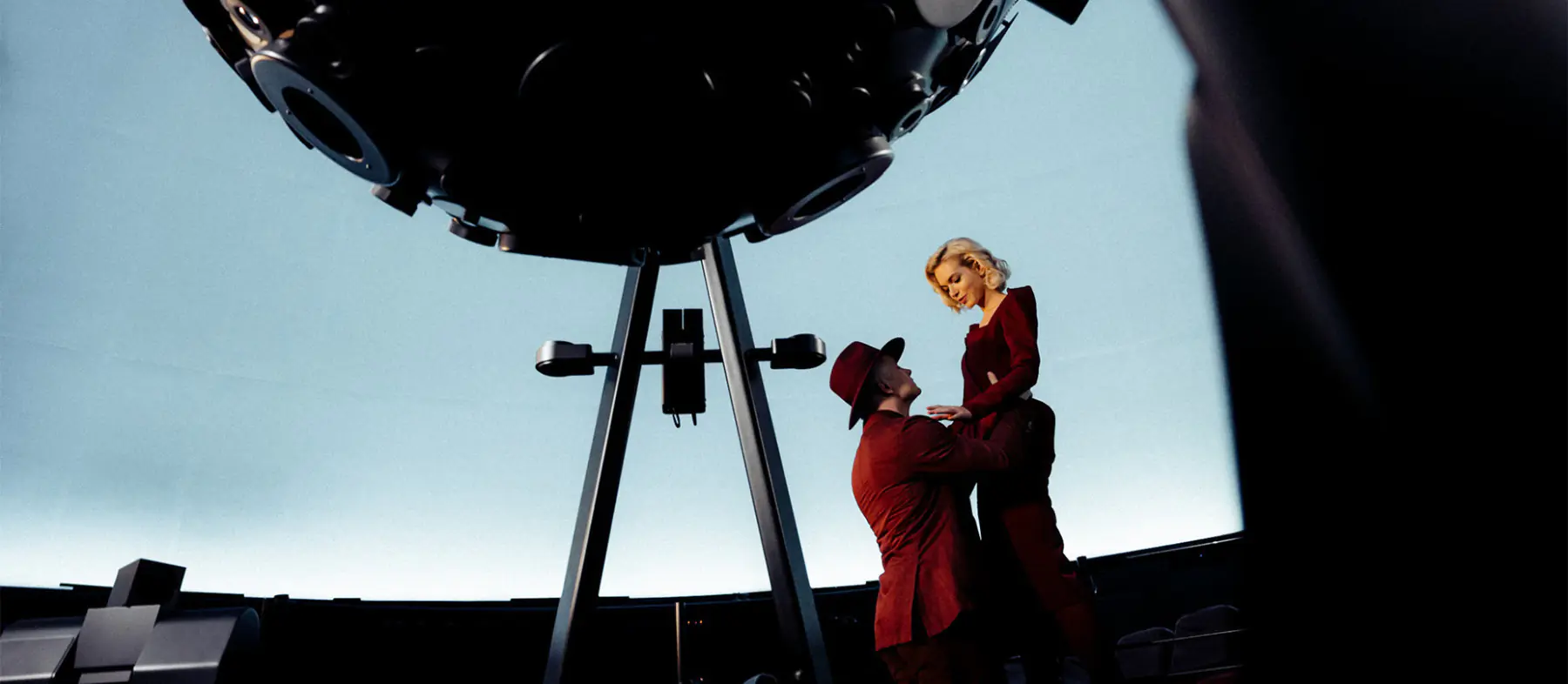 Свидание под куполом Планетария