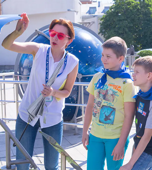 Сокровища Парка Неба